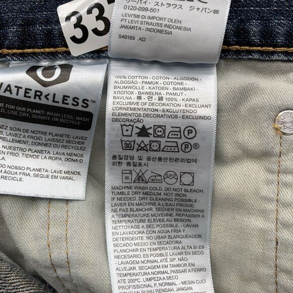 Levi's 559 Jeans Mens 36x34 Relaxed Fit Straight Leg‎ Blue Hand Sand Whiskered - Picture 10 of 11